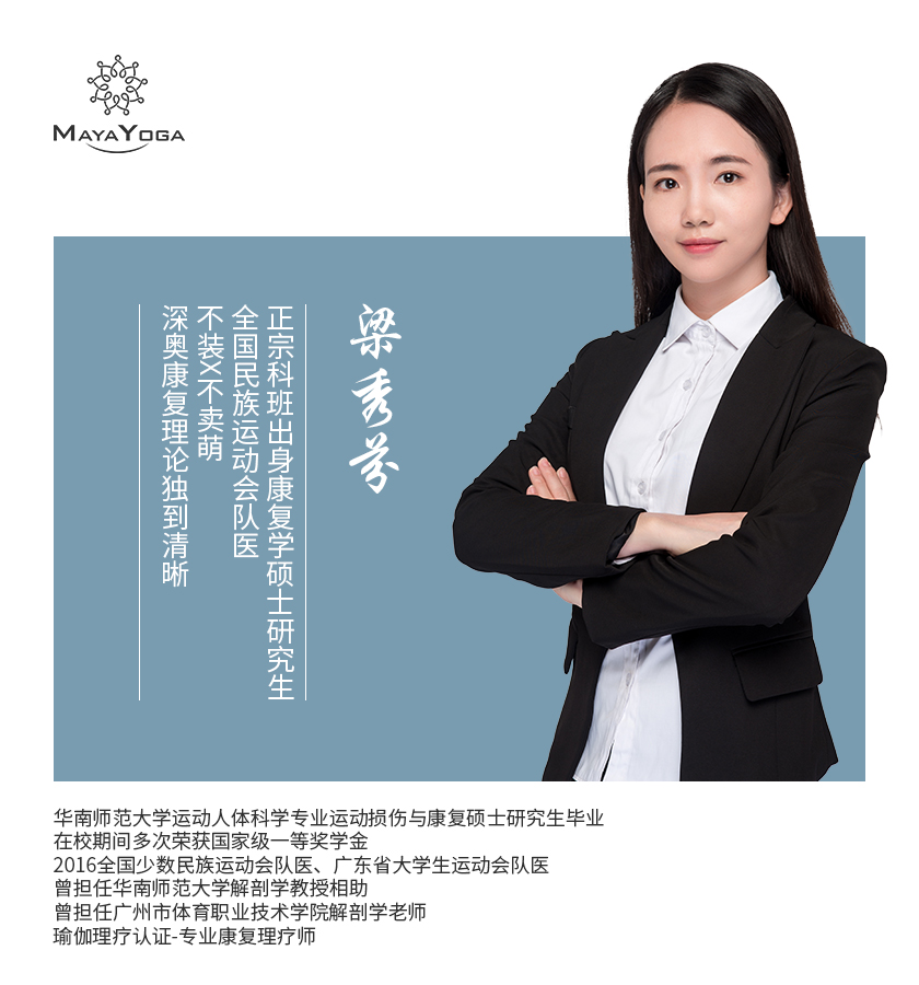 1534217360670435.jpg 梁秀芬.jpg