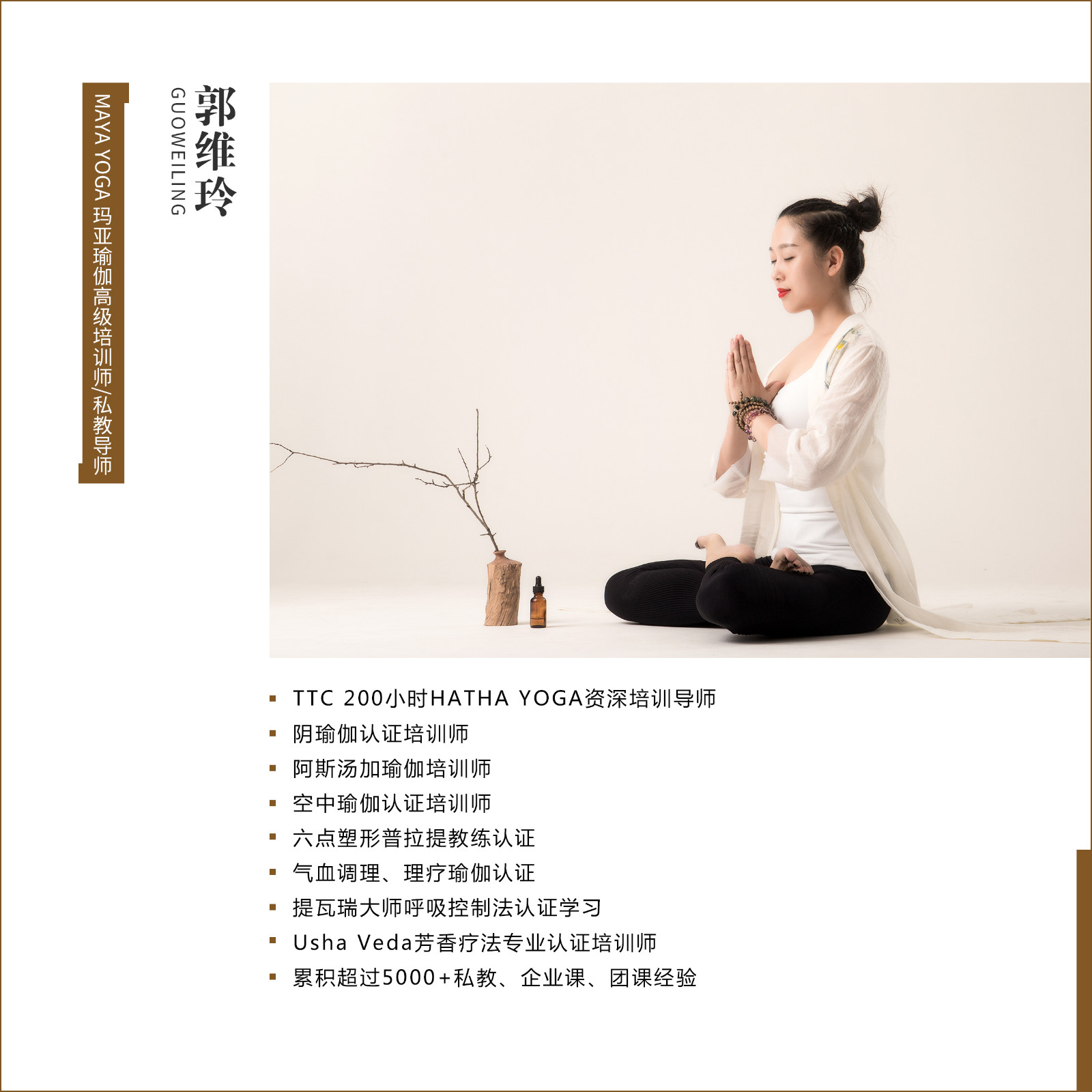 微信图片_20191112090748.jpg