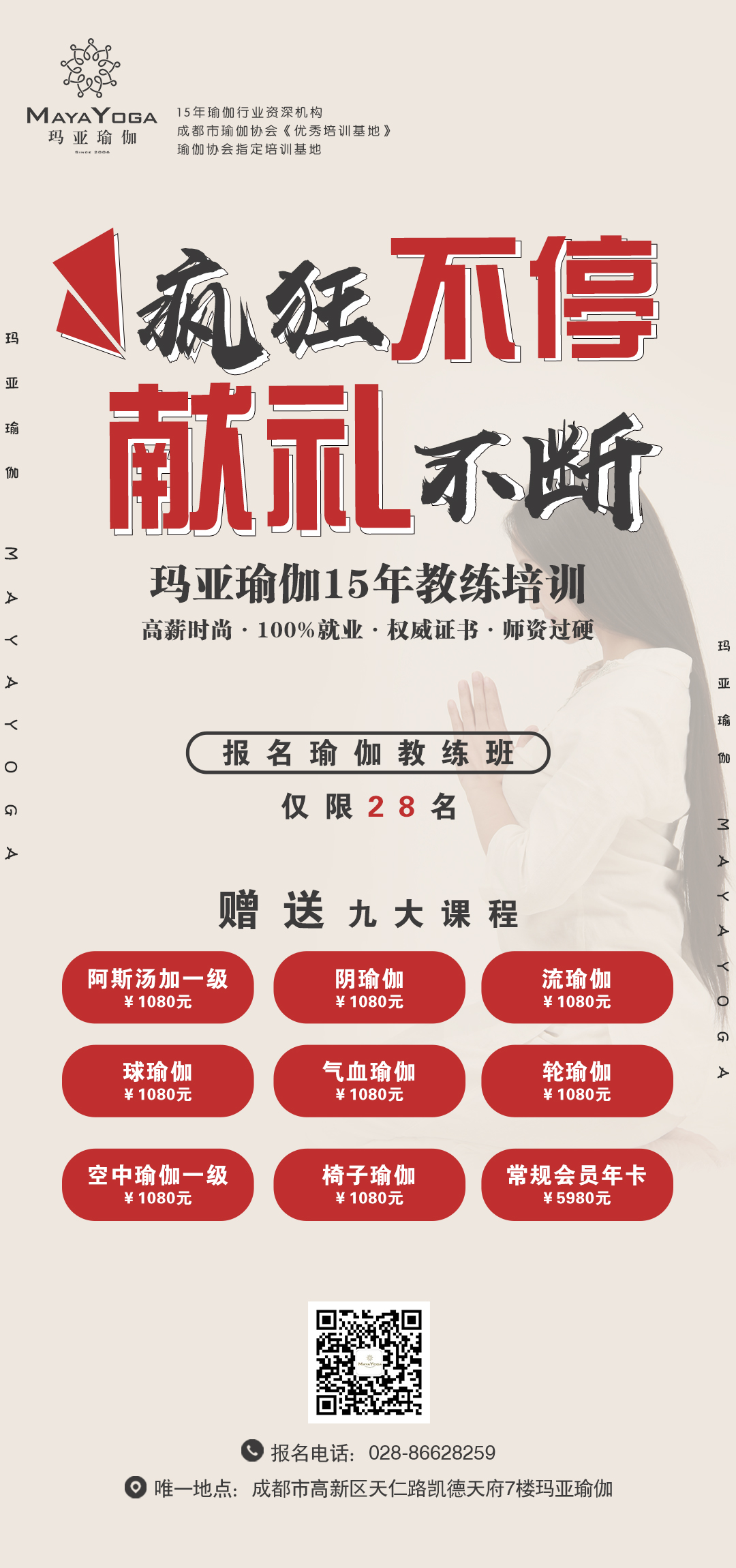 微信图片_202005291809433.jpg
