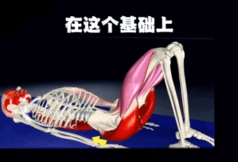 4.gif